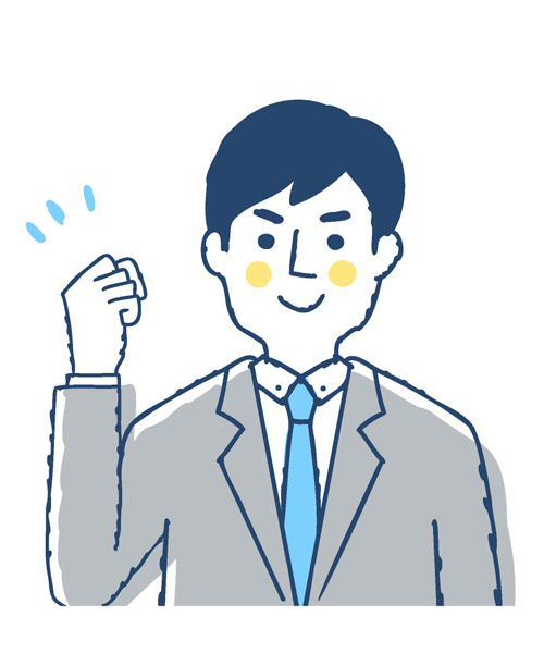 社会保険労務士のイラスト