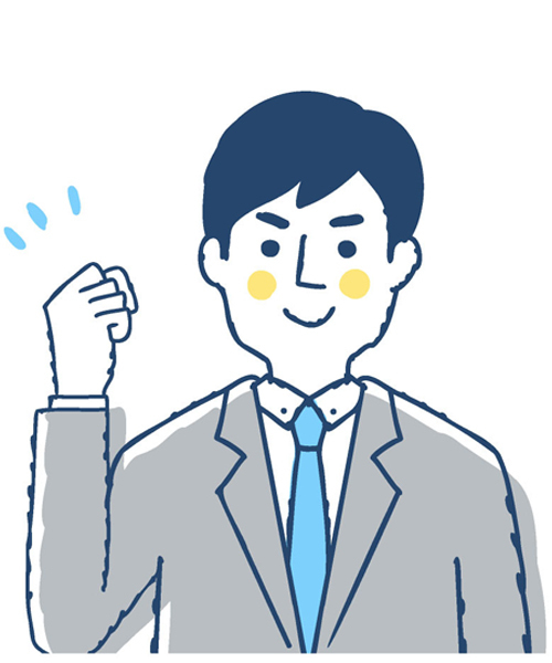 障害年金申請のポイントを解説するイラスト